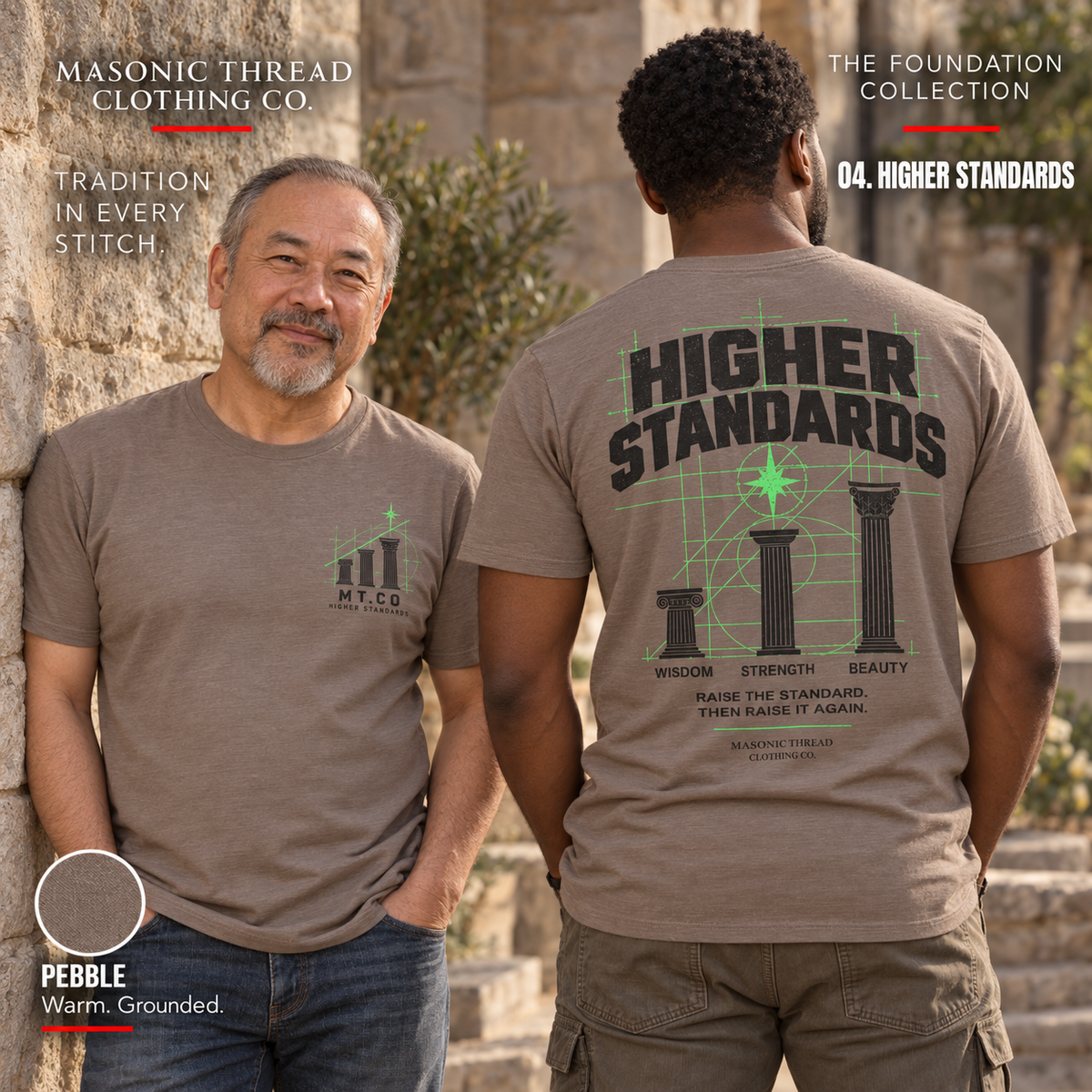 Higher Standards Masonic Graphic T-Shirt | FOUNDATION